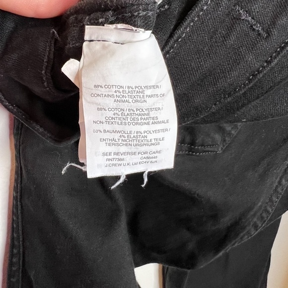 Madewell Jeans 10" High-Rise Skinny Jeans in Carbondale Wash - Picture 7 of 8